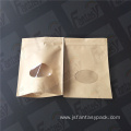 kraft paper zip lock bag kraft paper bag